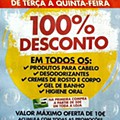 100 por cento pingo doce.jpg